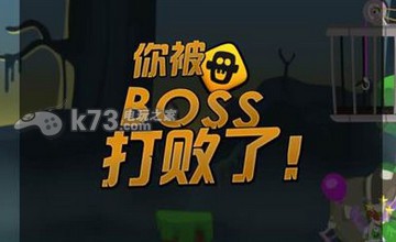 僵尸榨汁机前期杀僵尸技巧 最强角色搭配方案