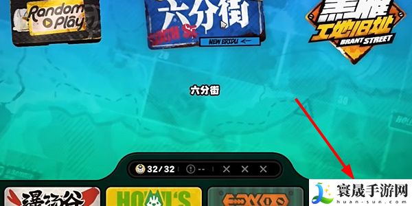 《绝区零》1.2致命的无敌探员任务攻略