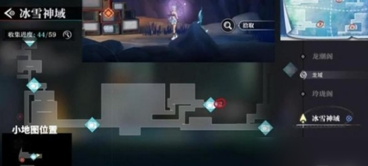 归龙潮破败小屋密码是多少-破败小屋解密攻略