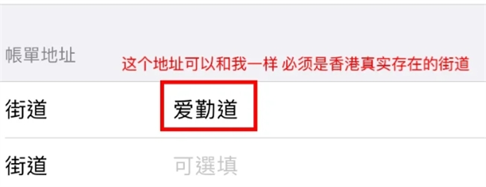 沙威玛传奇官方怎么下载-沙威玛传奇官方下载教程