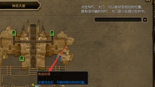 龙之谷世界地图传送方法:深入了解游戏内的剧情分支和选择