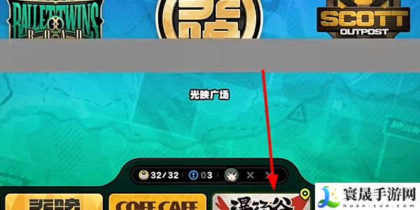 《绝区零》1.2致命的无敌探员任务攻略