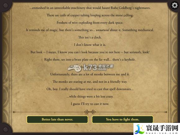 生命线2 11种结局攻略 神秘任务解锁方法