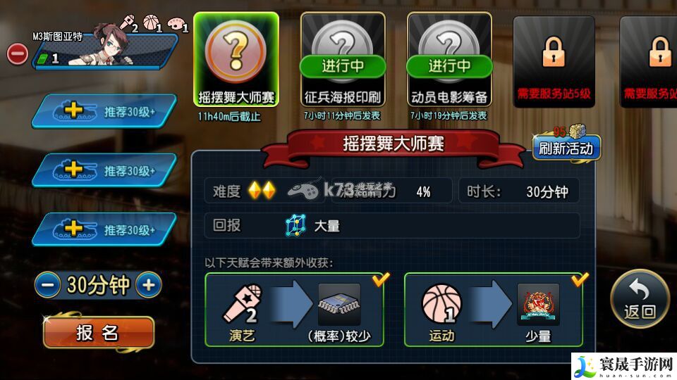 钢铁华尔兹军旅生活指南 副本BOSS特性分析与战斗策略分享