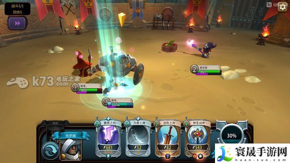 战斗手牌battlehand震撼之剑分析 副本难度挑战与通关策略