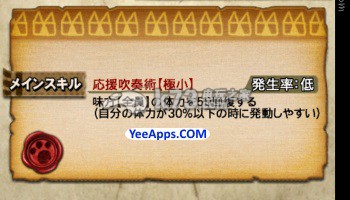 怪物猎人探险第四只艾露猫获得方法 如何通过活动快速获取稀有道具？