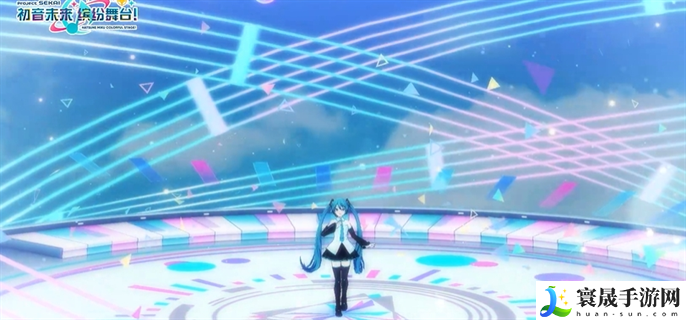 初音未来缤纷舞台国服怎么玩-国服新手玩法攻略