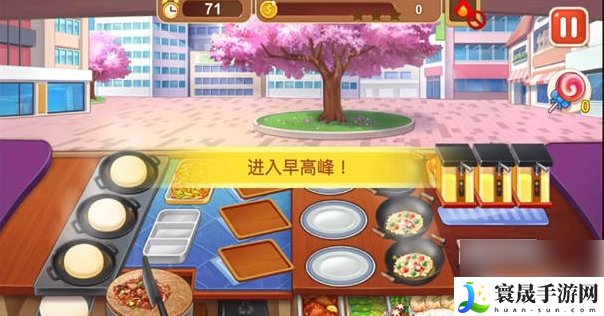 楼下的早餐店怎么快速赚钱-快速赚钱攻略