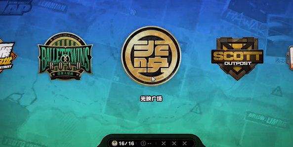 绝区零坏掉的玩具纪念币怎么获取-坏掉的玩具纪念币获取攻略