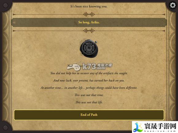 生命线2 11种结局攻略 神秘任务解锁方法