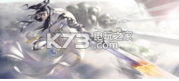 盛世红颜游戏兑换码怎么获得 剧情深度解读与沉浸体验