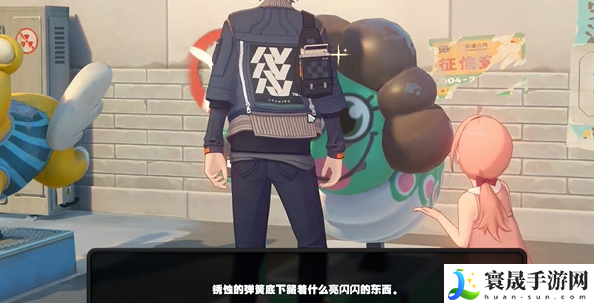 绝区零坏掉的玩具纪念币怎么获取-坏掉的玩具纪念币获取攻略