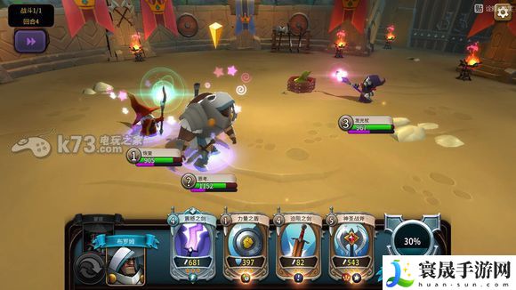 战斗手牌battlehand震撼之剑分析 副本难度挑战与通关策略