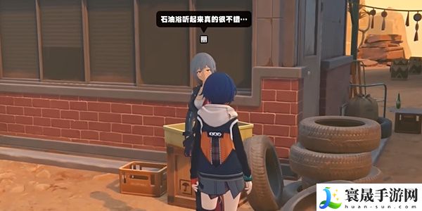 《绝区零》1.2奇怪的想法任务攻略