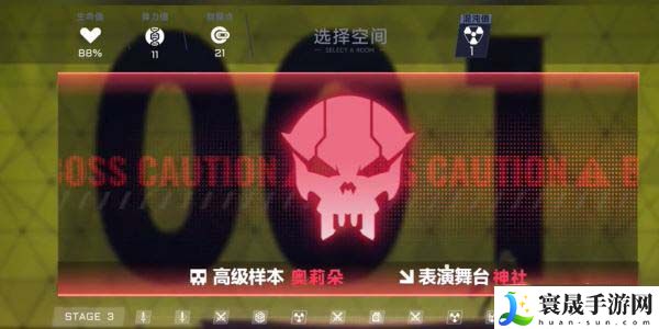 《苍翼混沌效应》公测兑换码大全