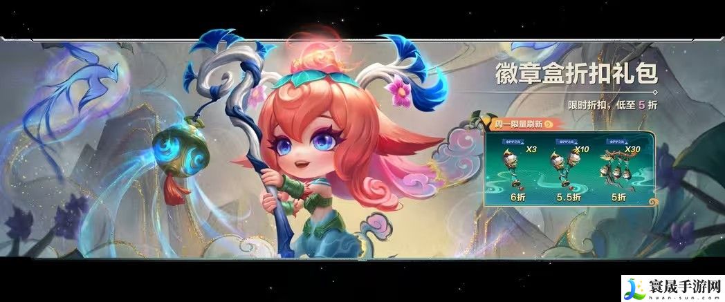 金铲铲之战画之灵时空魔典礼包有什么 画之灵时空魔典礼包一览