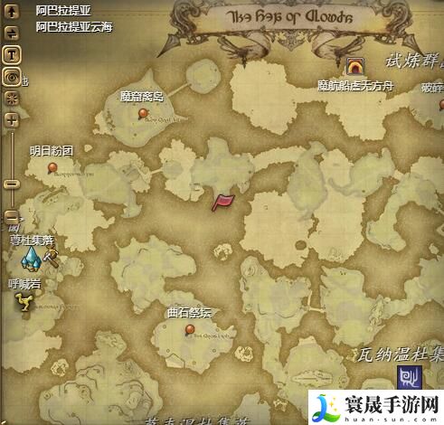 最终幻想14：水晶世界迷你西德宠物获取攻略：攻略助你快速通关