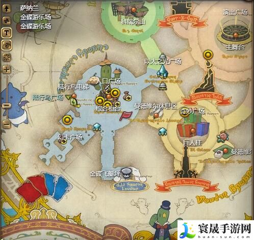 最终幻想14：水晶世界迷你戈德伯特宠物获得方法： 副本掉落装备全指南