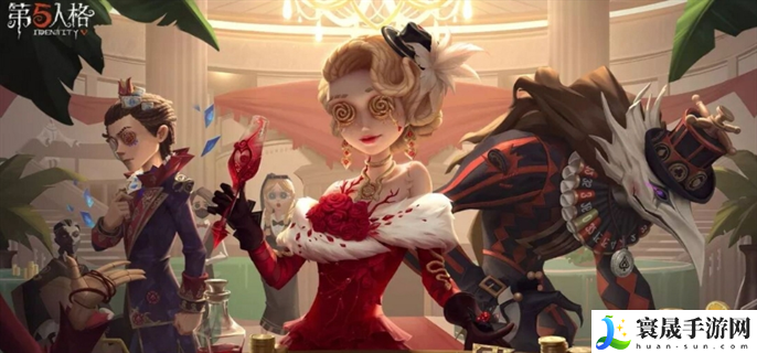 第五人格国际服怎么登录