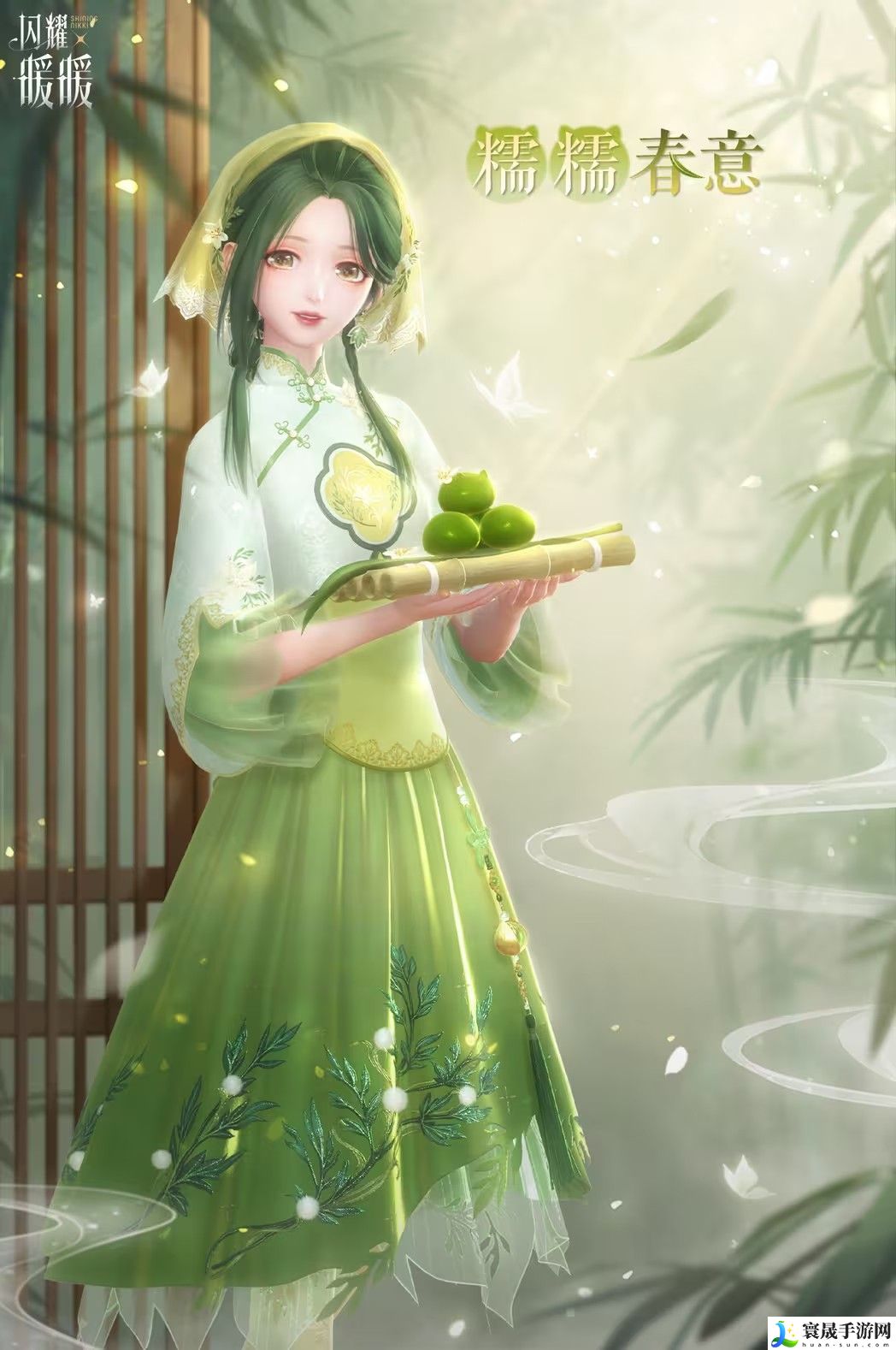 闪耀暖暖碧春辞怎么获得 碧春辞服饰获取方法