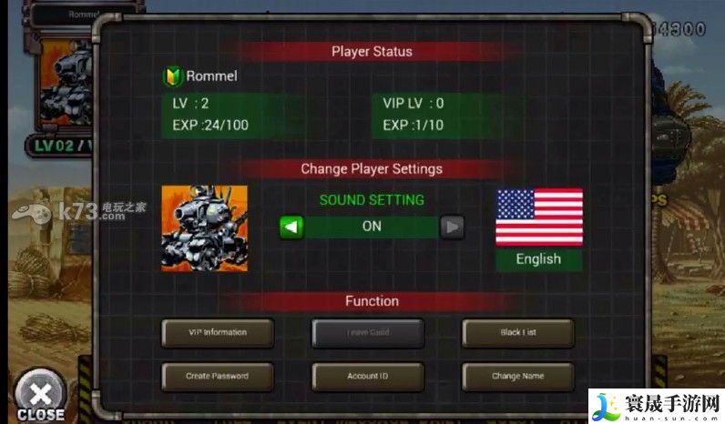 合金弹头进攻设定中文方法 战斗节奏把控与连招优化