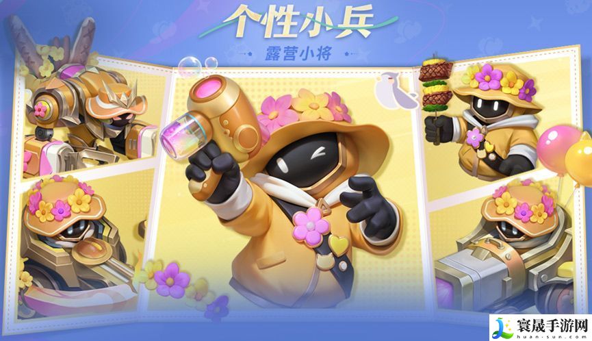 王者荣耀Kuromi大作战活动怎么玩 Kuromi大作战活动时间奖励玩法攻略
