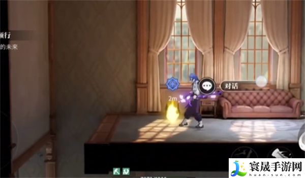 《归龙潮》女团是生活的颜行任务攻略