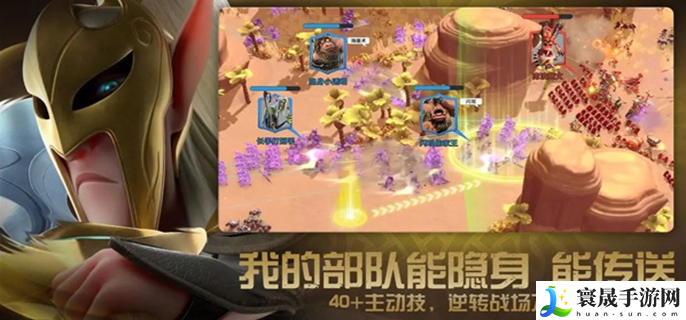 万龙觉醒兑换码有哪些-最新可用礼包码分享