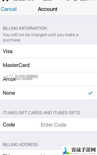 部落冲突皇室战争怎么下载 ios下载方法 副本掉落装备全步骤
