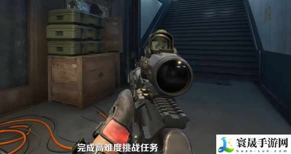 《三角洲行动》危险行动玩法介绍