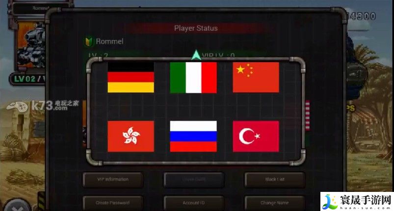 合金弹头进攻设定中文方法 战斗节奏把控与连招优化