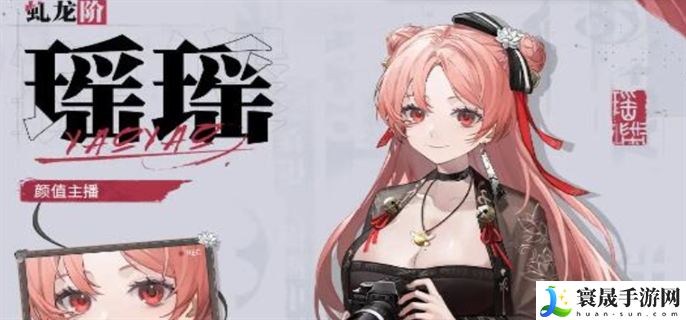 归龙潮常驻六选一角色怎么选