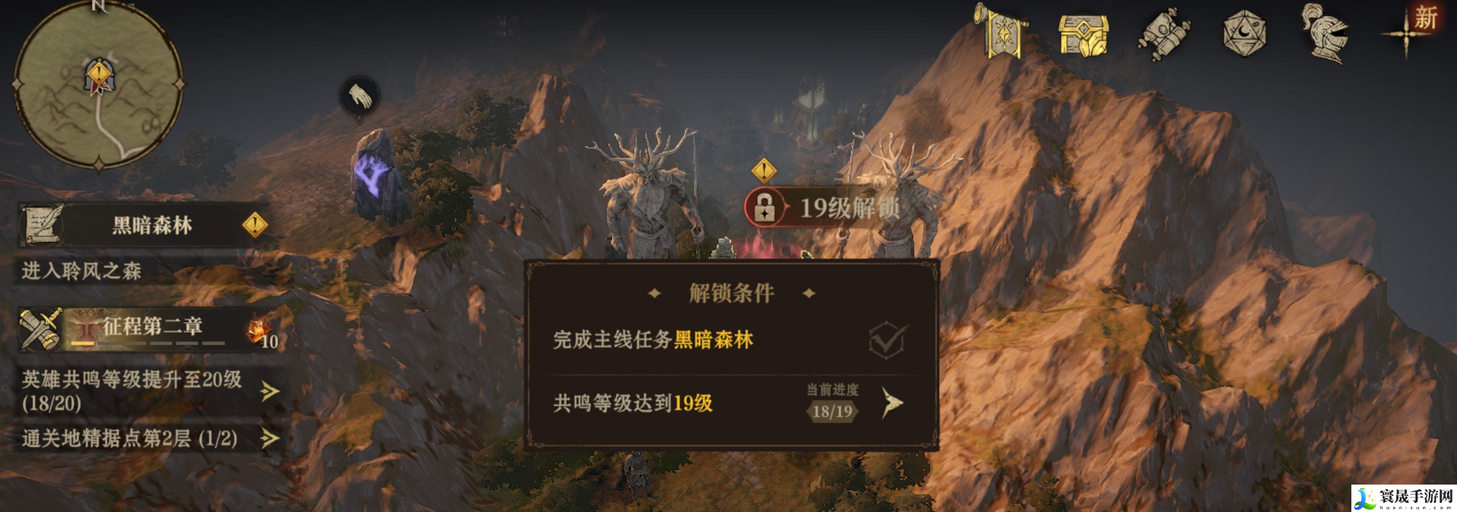龙息神寂体力获取方法及分配思路：游戏中排名提升的诀窍