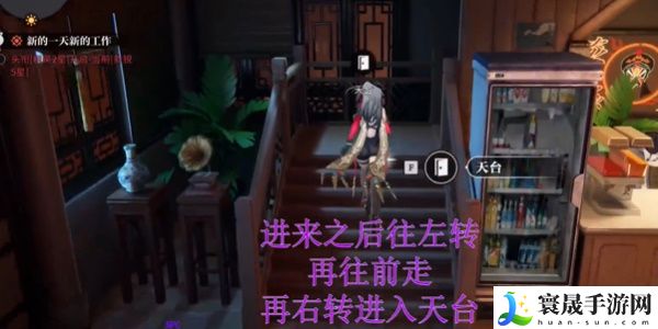 《归龙潮》空阁绝音花絮任务接取方法