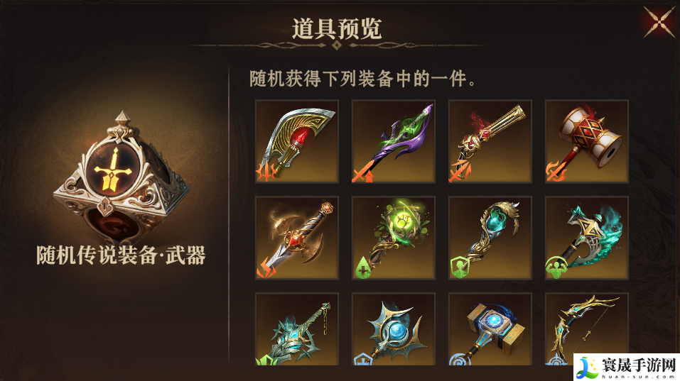 龙息神寂体力获取方法及分配思路：游戏中排名提升的诀窍