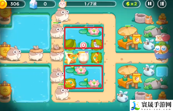 保卫萝卜4秋天的第一杯奶茶第16关怎么过-秋天的第一杯奶茶第16关通关攻略一览