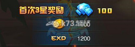 究极数码暴龙钻石来源汇总 限时活动收益最大化方法