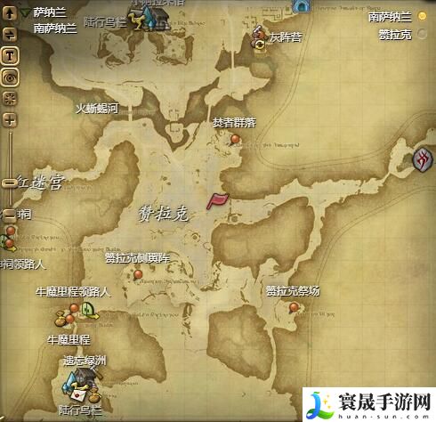 最终幻想14：水晶世界迷你穆恩布瑞达宠物获得方法：地图秘密与宝藏位置分享