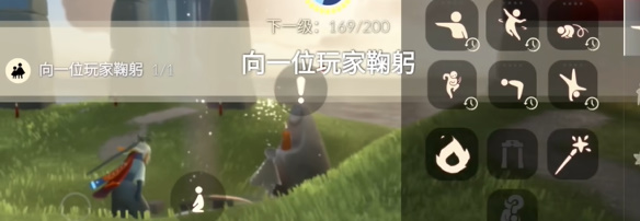 光遇3.22任务攻略 2024年3月22日每日任务图文完成方法