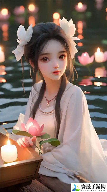 名媛直播app