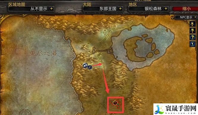 《魔兽世界》博伦的巢路线分享