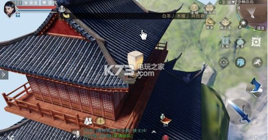 楚留香少林场景隐藏地点有哪些 神秘任务全解析分享