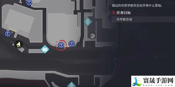 《归龙潮》资源回收高手任务攻略