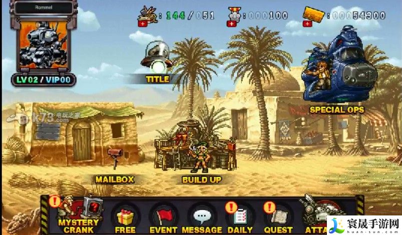 合金弹头进攻设定中文方法 战斗节奏把控与连招优化