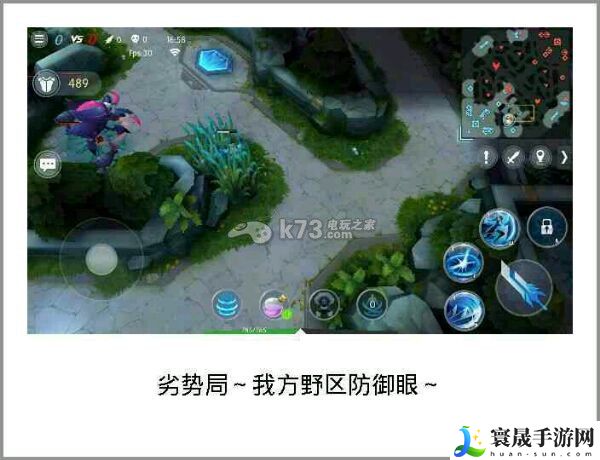 时空召唤插眼技巧 眼位一览 游戏中最优升级方式