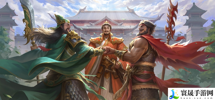 三国杀移动版官网入口在哪-移动版官网入口地址分享