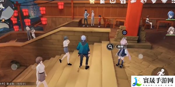 《归龙潮》特殊的照片任务攻略