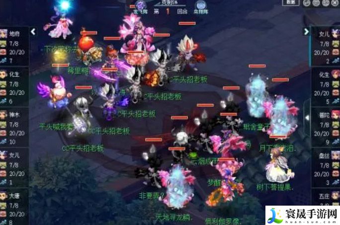 梦幻西游212届武神坛淘汰赛攻略 212届武神坛淘汰赛玩法介绍
