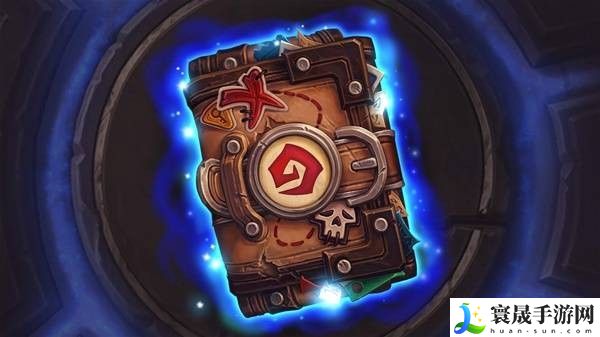 《炉石传说》威兹班和胜地购买推荐