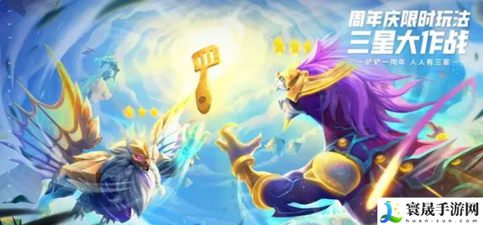 金铲铲之战死亡之蔑适合给谁-s12死亡之蔑适合英雄介绍